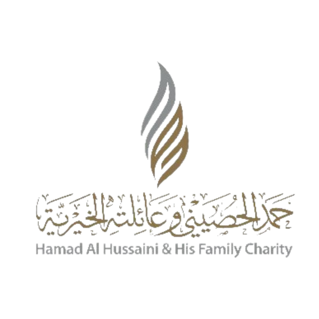 مؤسسة حمد الحصيني وعائلته الخيرية 