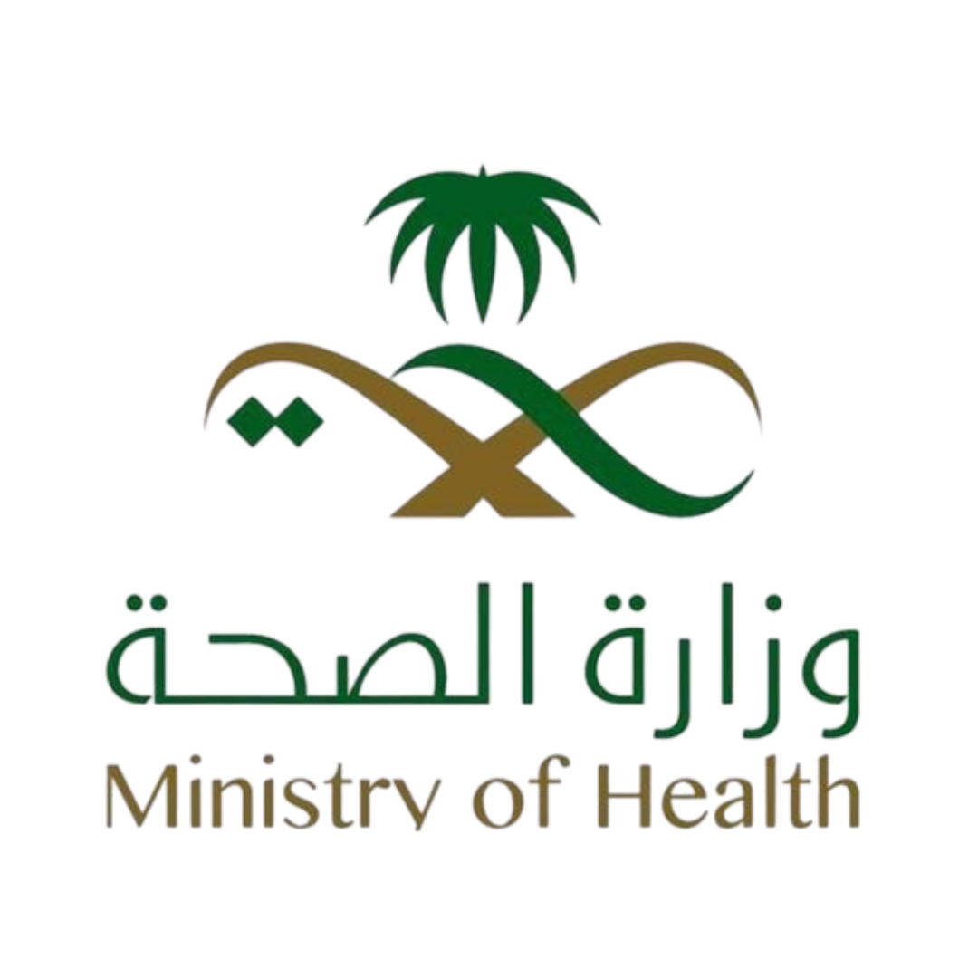 وزارة الصحة