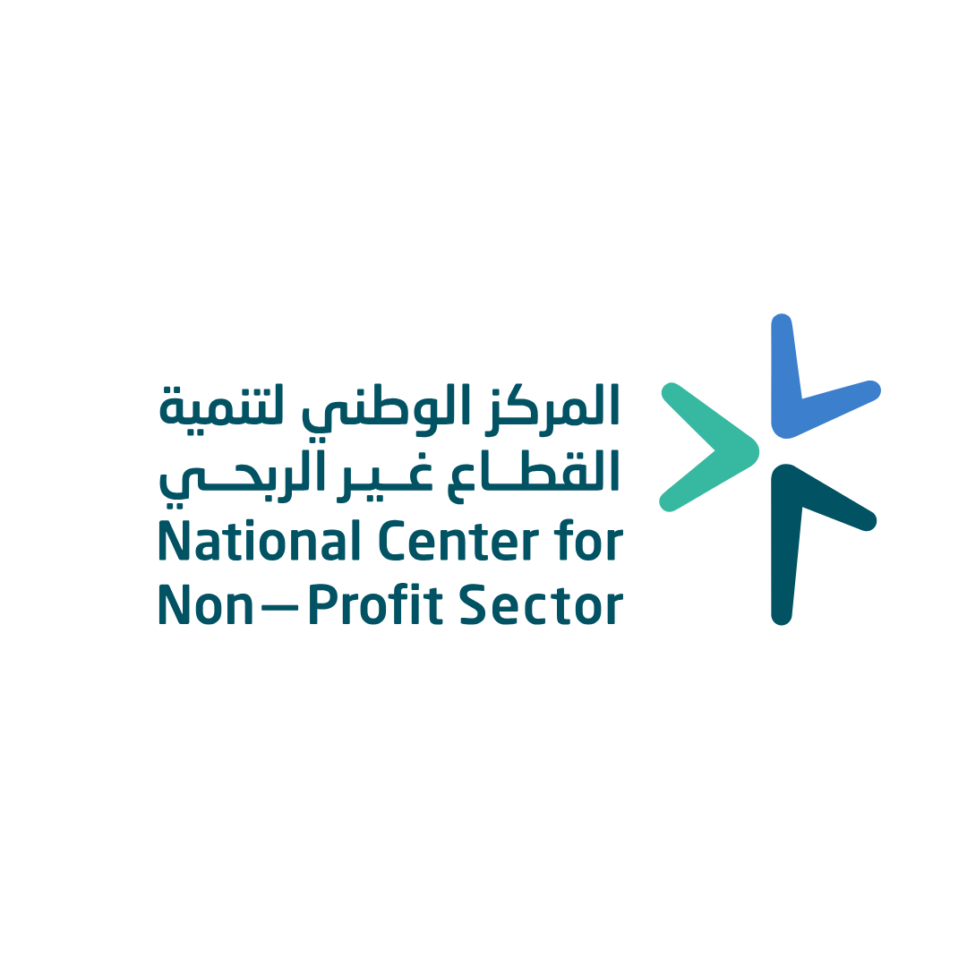 المركز الوطني لتنمية القطاع الغير ربحي 